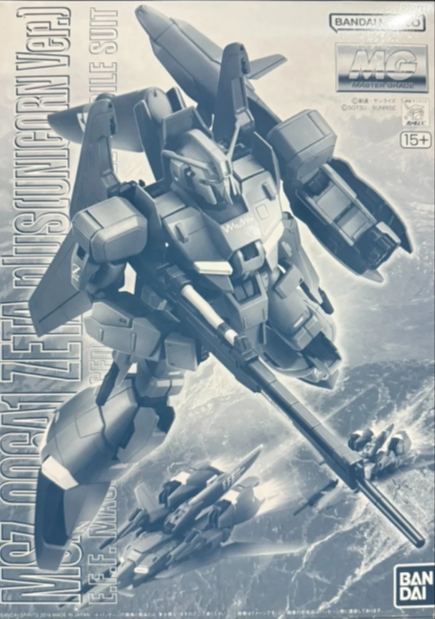 Model Kit Zeta Gundam - MG1/100 MSZ-006A1 ZETA Plus UNICORN ver