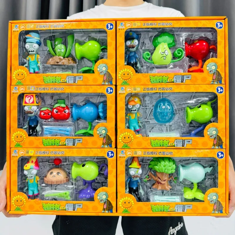 Model Kit Vs Figure - Popular Plants Vs. Zombies Complete Set