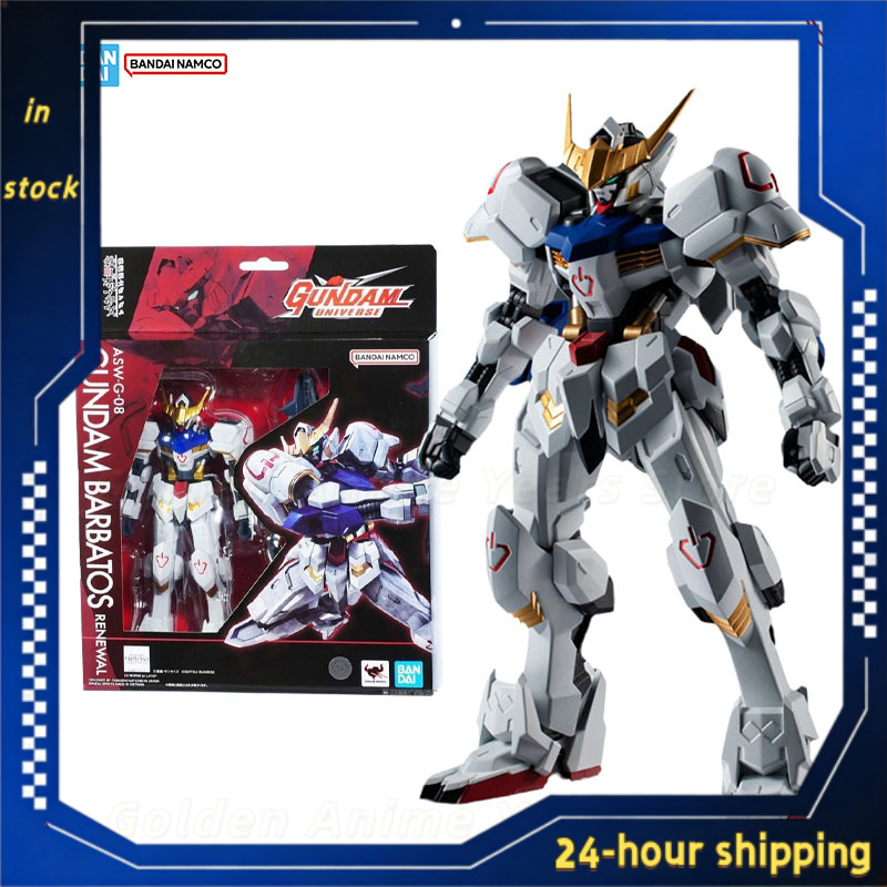 Model Kit Barbatos - In Stock Genuine Bandai Gundam Universe