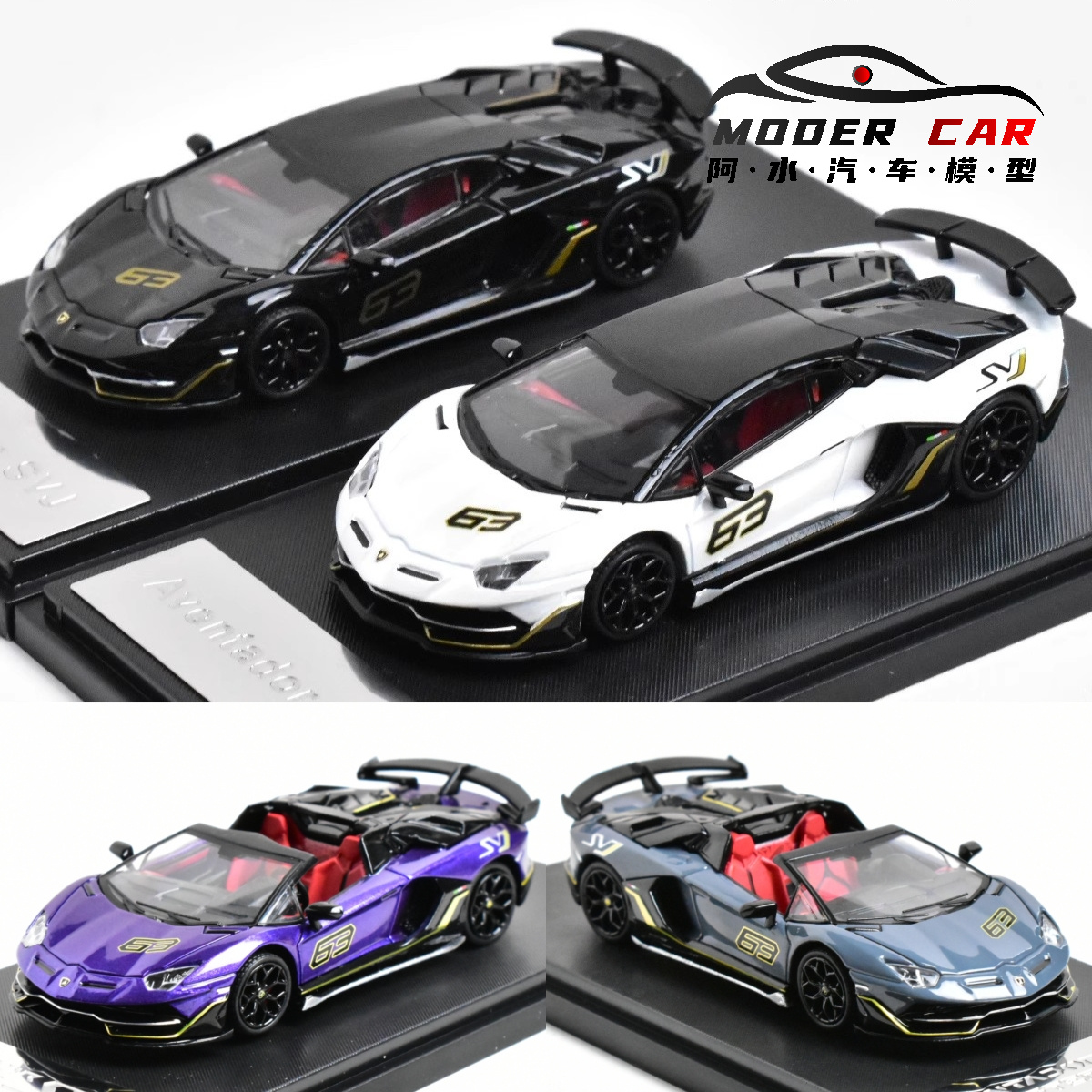 RM 1:64 LP770-4 SVJ 63 Diecast - Model Kit Rg ulasan dan harga