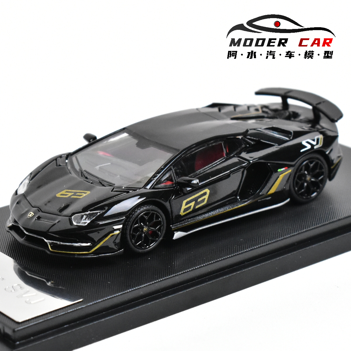 RM 1:64 LP770-4 SVJ 63 Diecast - Model Kit Rg ulasan dan harga
