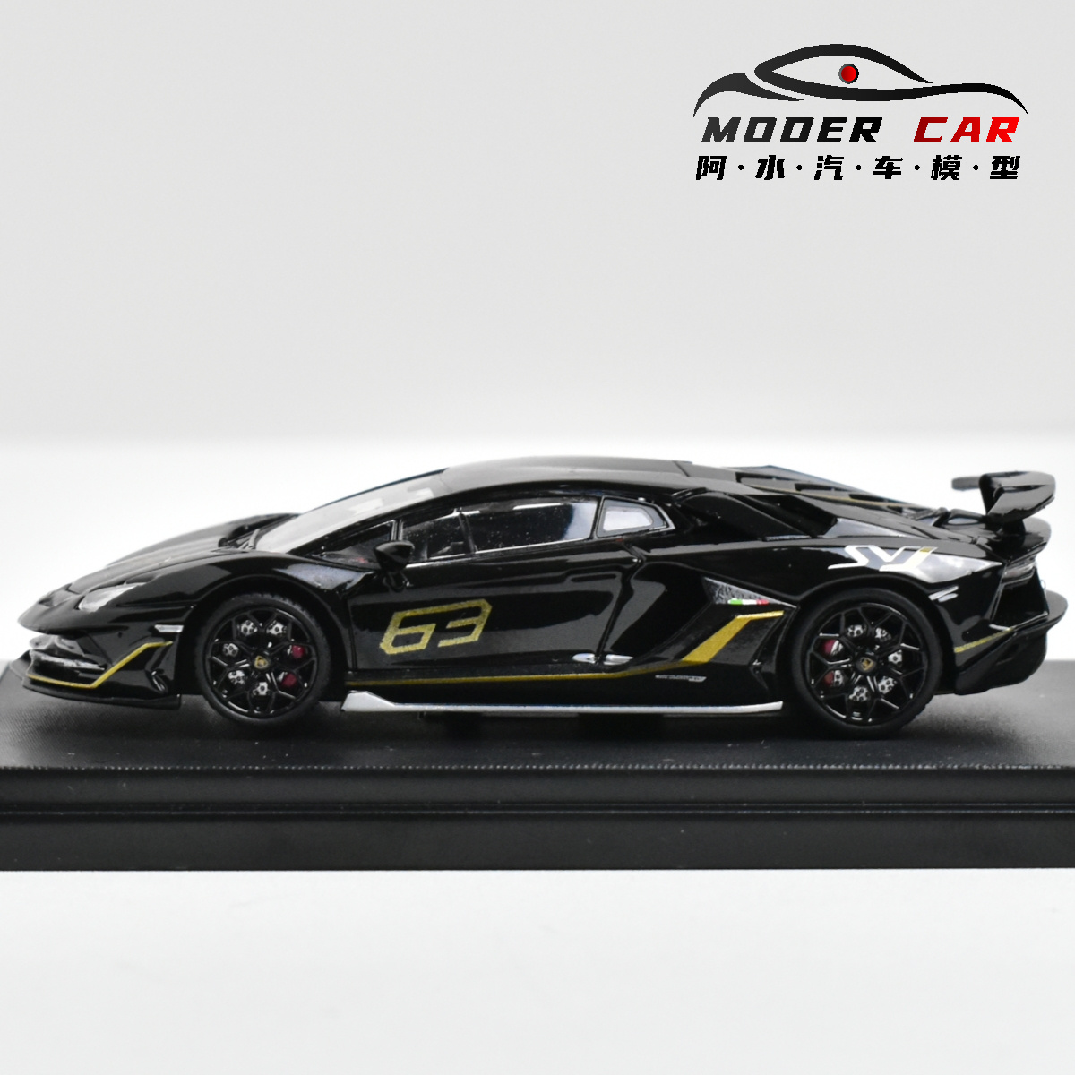 RM 1:64 LP770-4 SVJ 63 Diecast - Model Kit Rg ulasan dan harga