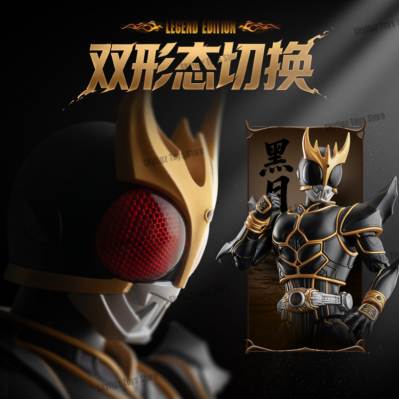 In Stock Blokees Kamen Rider K - Model Kit Nier Automata ulasan dan harga