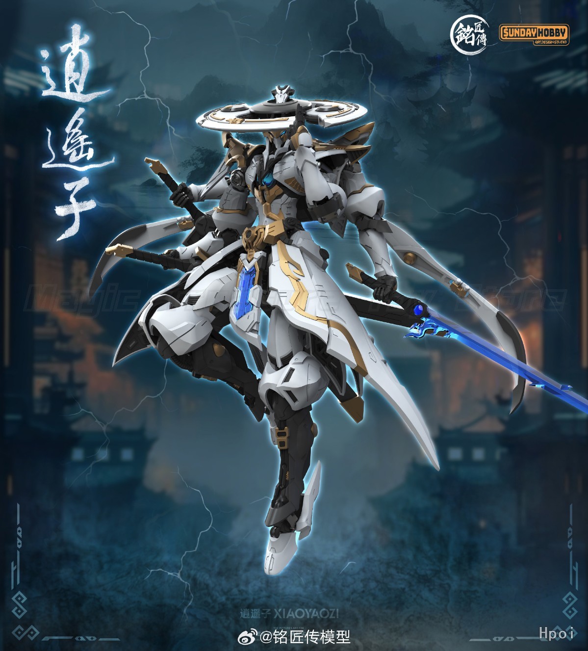 MingjiangChuan Model  Xiaoyaoz - Model Kit Xiaoyaozi ulasan dan harga