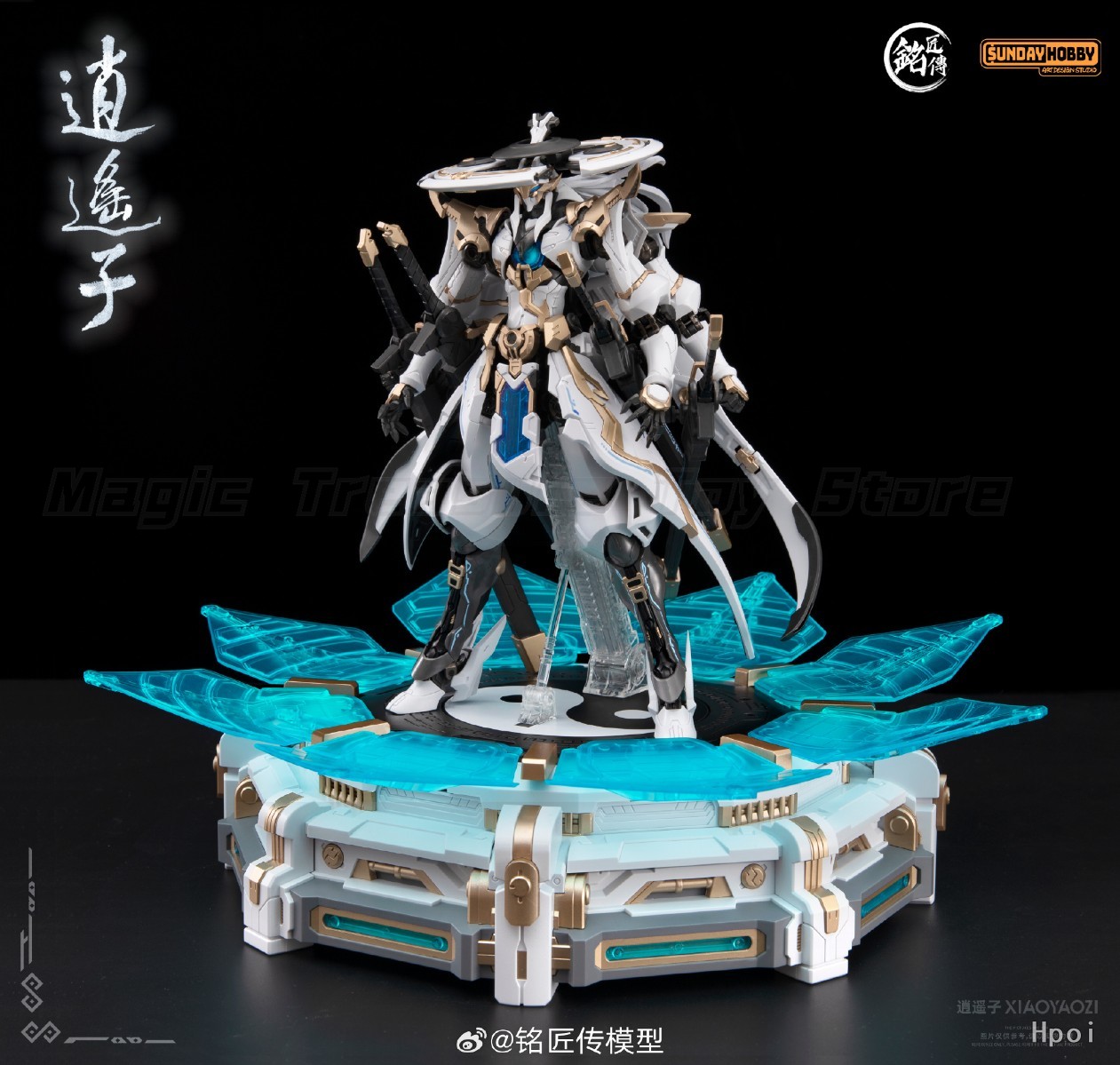 MingjiangChuan Model  Xiaoyaoz - Model Kit Xiaoyaozi ulasan dan harga