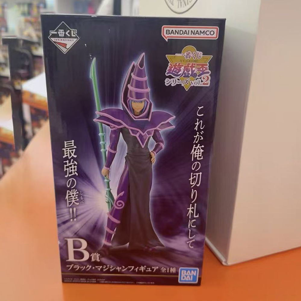 100% Original in Stock Bandai  - Model Kit Yugioh ulasan dan harga