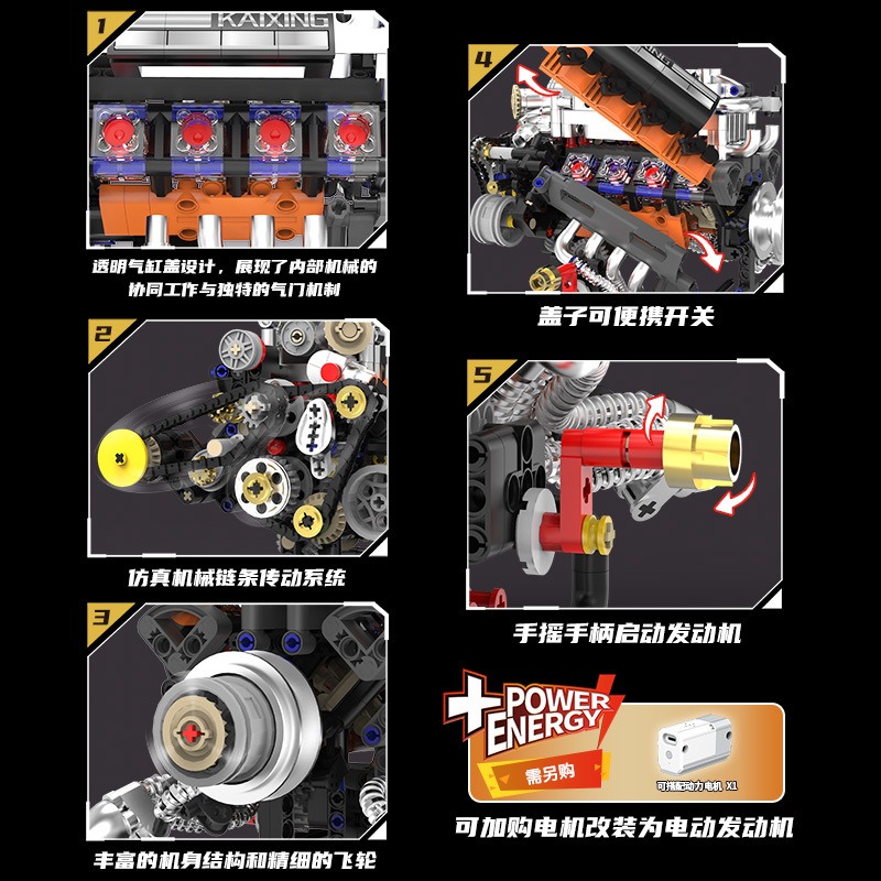 K96215 767PCS V8 Engine Model  - Model Kit V8 Engine ulasan dan harga