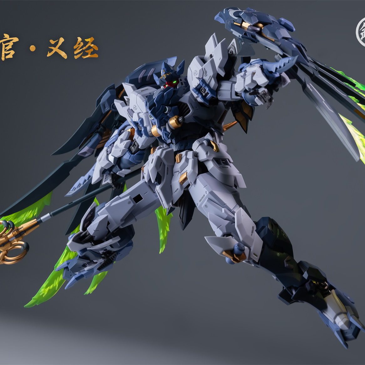 In Stock MJZ STUDIO TENGU JUDG - Model Kit Judge ulasan dan harga