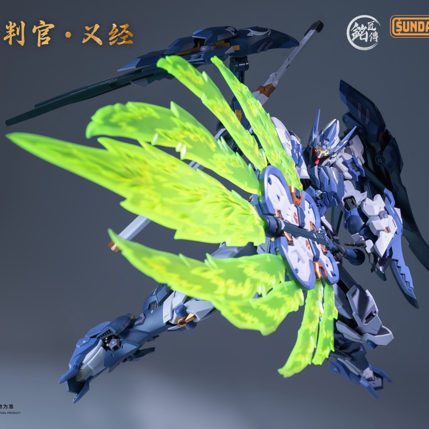 In Stock MJZ STUDIO TENGU JUDG - Model Kit Judge ulasan dan harga
