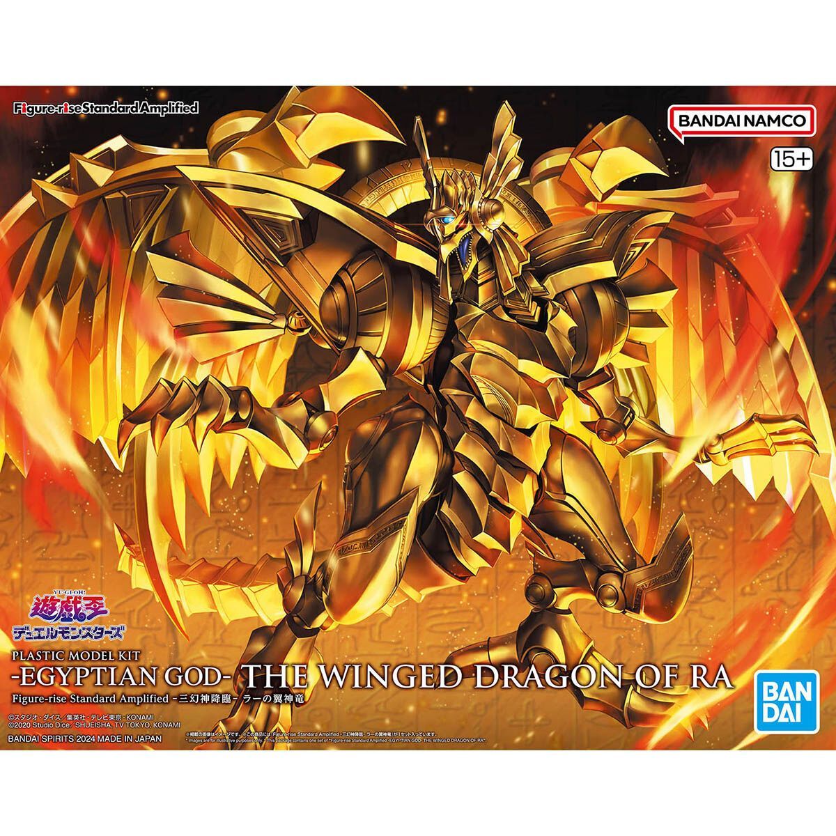 Bandai Figure Rise Frs Yu-Gi-O - Model Kit Yugioh ulasan dan harga