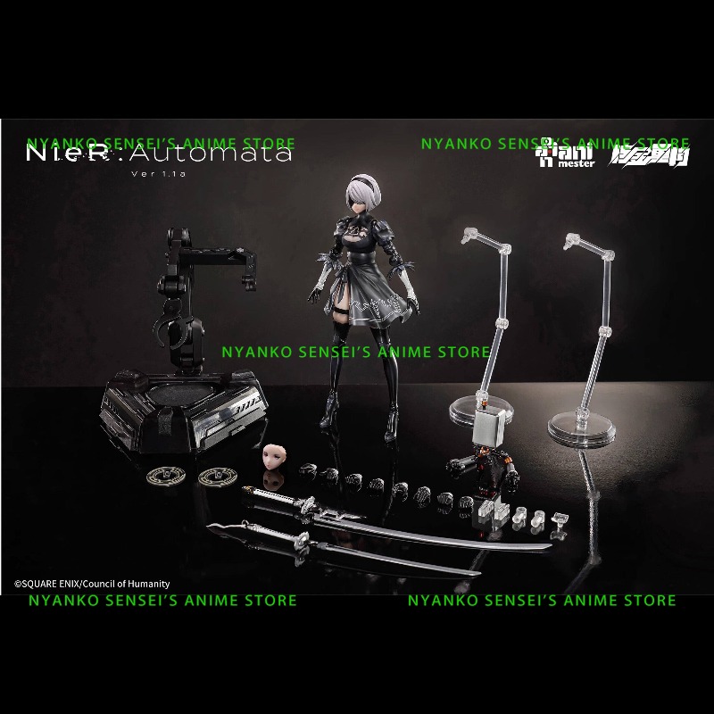 In Stock Nucleargold Reconstru - Model Kit Nier Automata ulasan dan harga