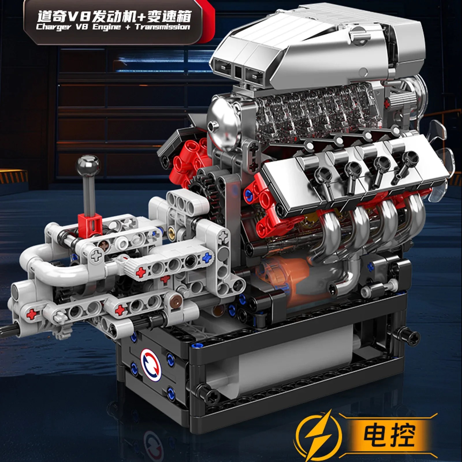 Mould King 10225 V8 Engine Mod - Model Kit V8 Engine ulasan dan harga