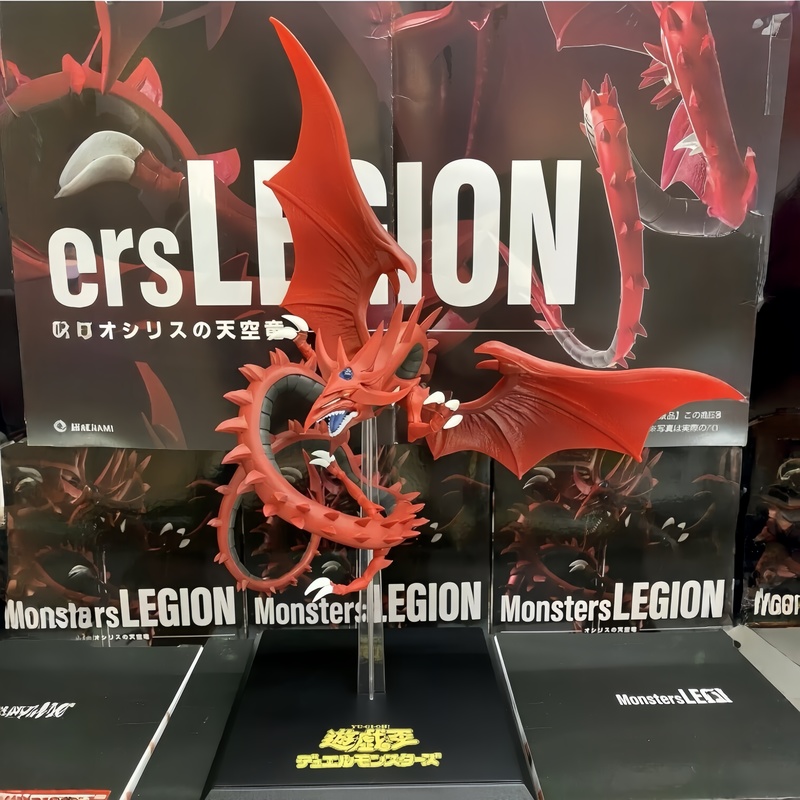 Original In-Stock KONAMI Sky D - Model Kit Yugioh ulasan dan harga