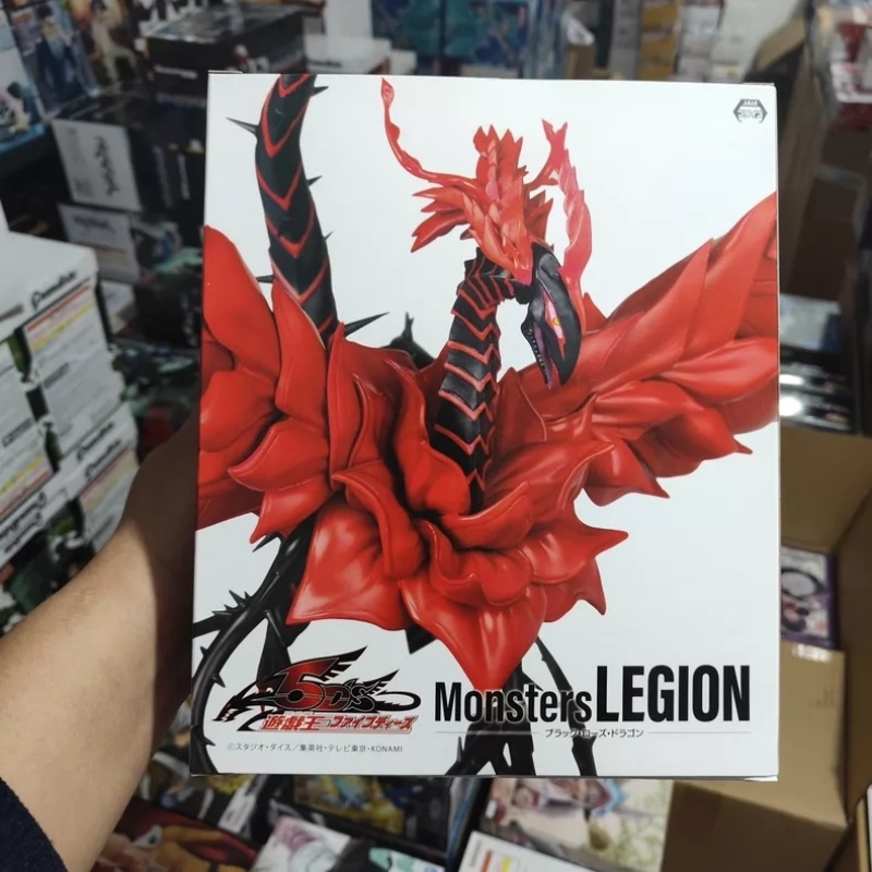 Original In-Stock KONAMI Sky D - Model Kit Yugioh ulasan dan harga