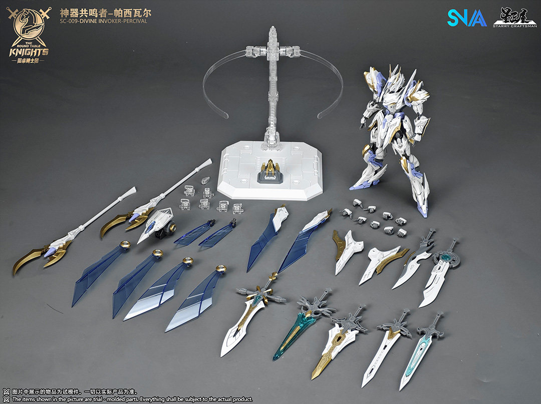 In Stock SNAA Model SC-009 DIV - Model Kit Yugioh ulasan dan harga