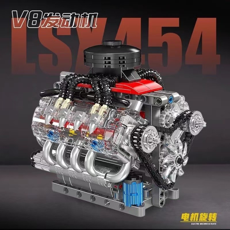 Mould King 10171 LSX454 V8 Eng - Model Kit V8 Engine ulasan dan harga