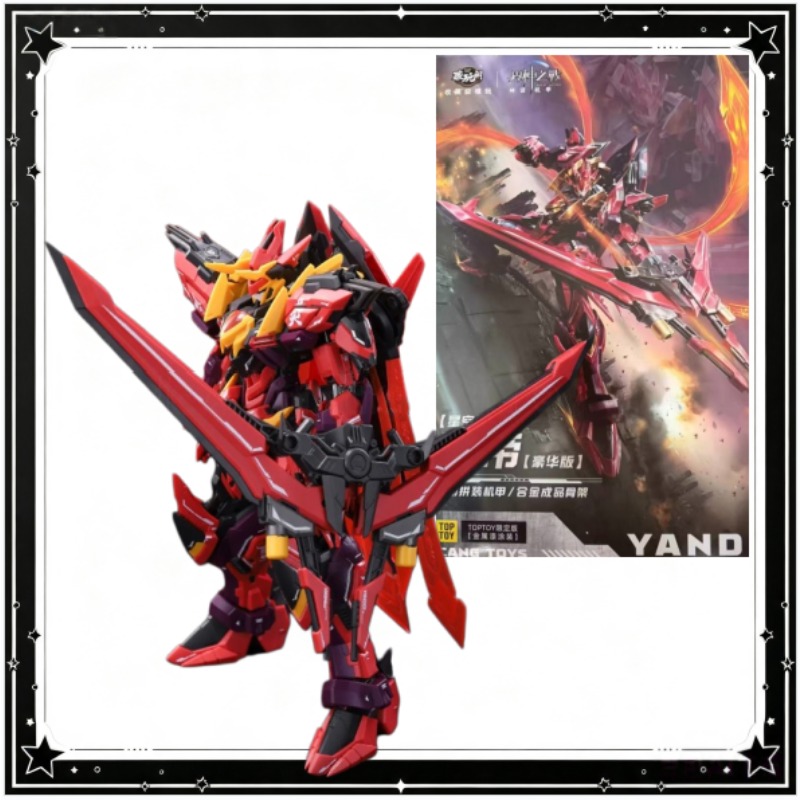 【In stock】Cang‑Toys GMS‑001 Ya - Model Kit Yandi ulasan dan harga