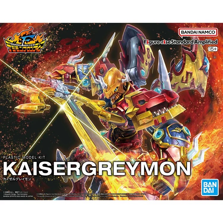 Original Bandai Original Digim - Model Kit Yugioh ulasan dan harga