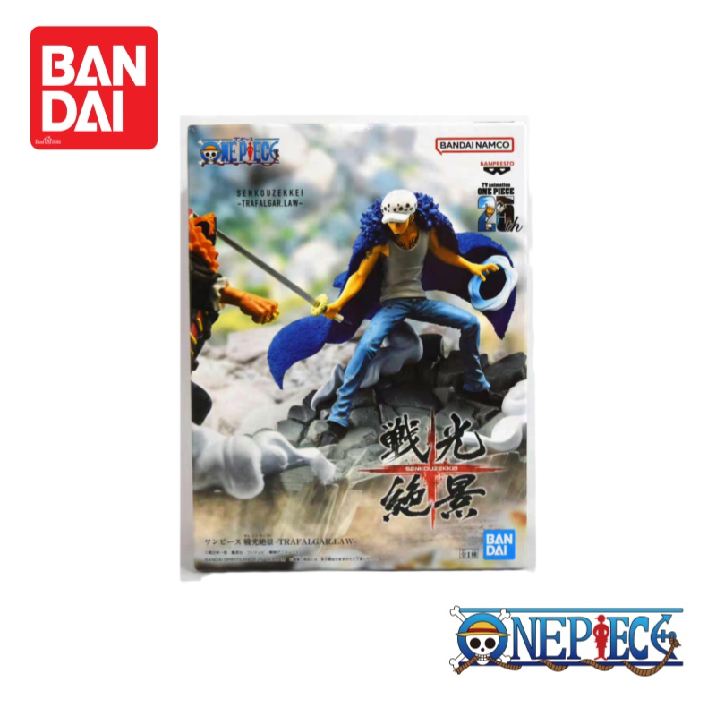 Bandai One Piece In Stock Traf - Model Kit Judge ulasan dan harga