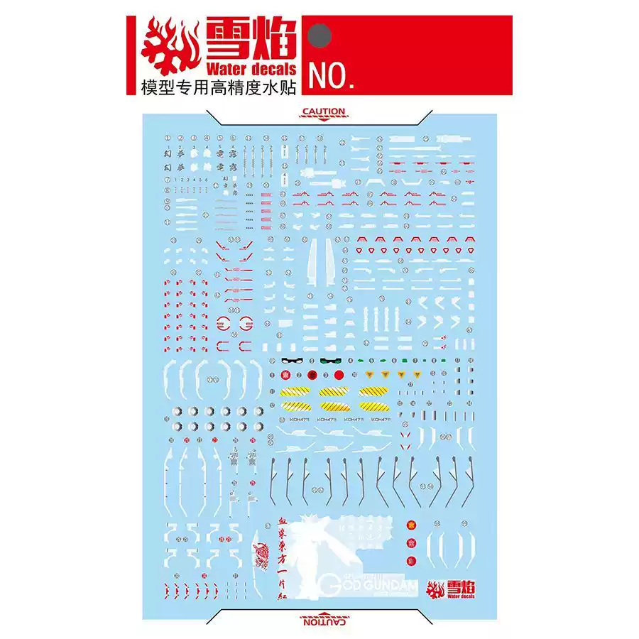 Flaming Snow RG-45 Fluorescent - Model Kit Rg ulasan dan harga