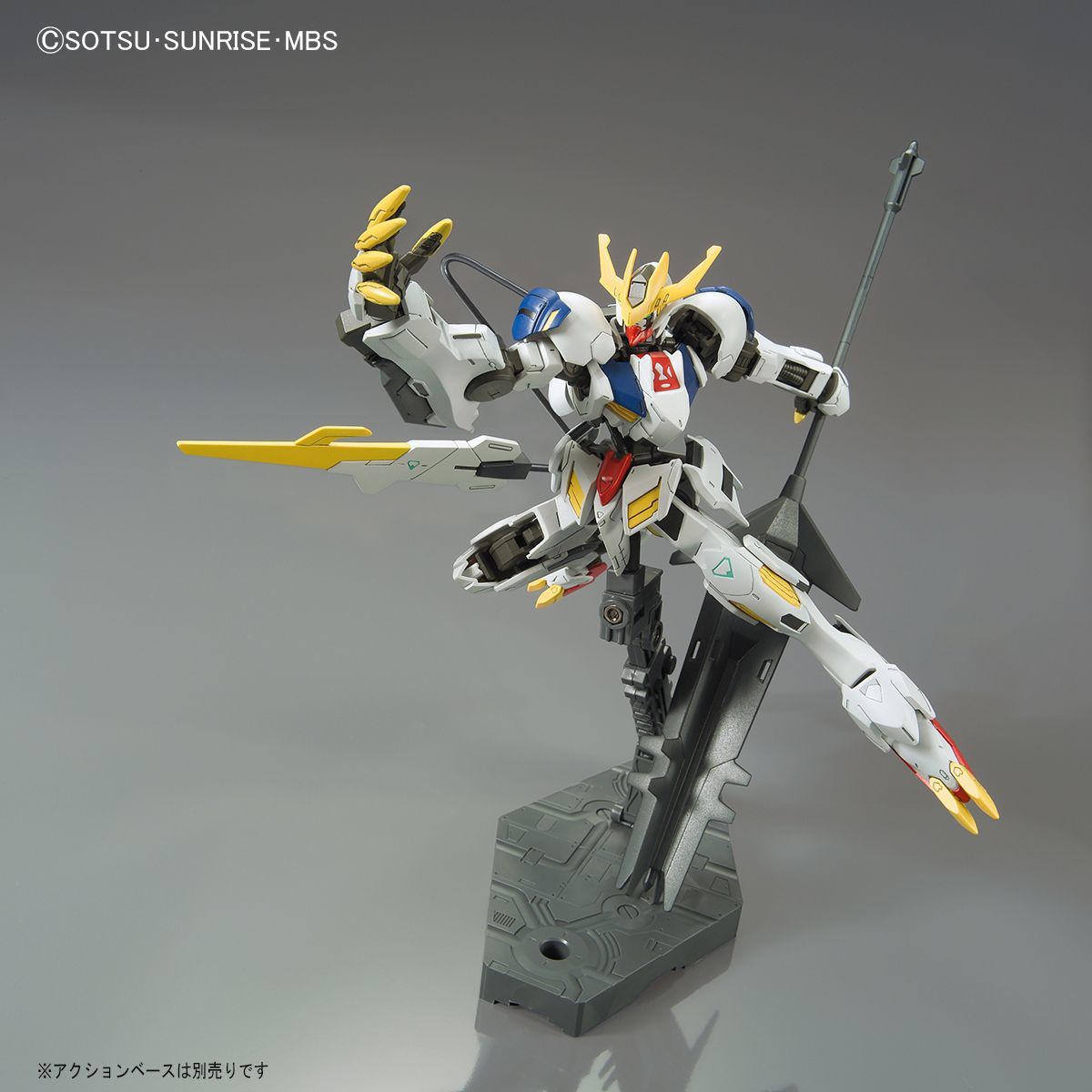 Bandai Hg Ibo 033 1/144 Iron-B - Model Kit Barbatos ulasan dan harga