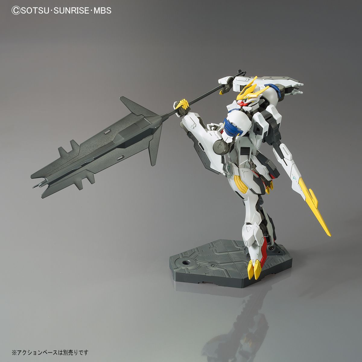 Bandai Hg Ibo 033 1/144 Iron-B - Model Kit Barbatos ulasan dan harga