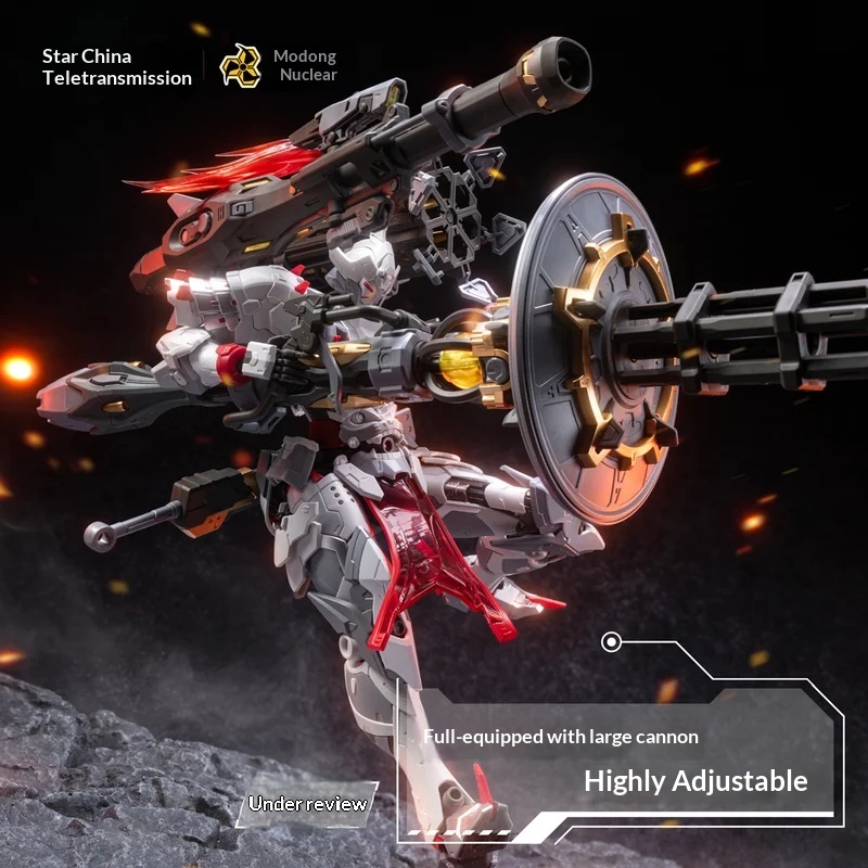 Motor Nuclear Mnp-Xh13 Xinghun - Model Kit Nezha ulasan dan harga