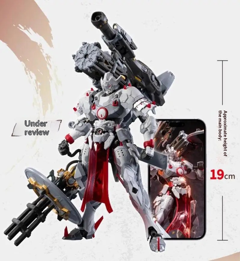 Motor Nuclear Mnp-Xh13 Xinghun - Model Kit Nezha ulasan dan harga