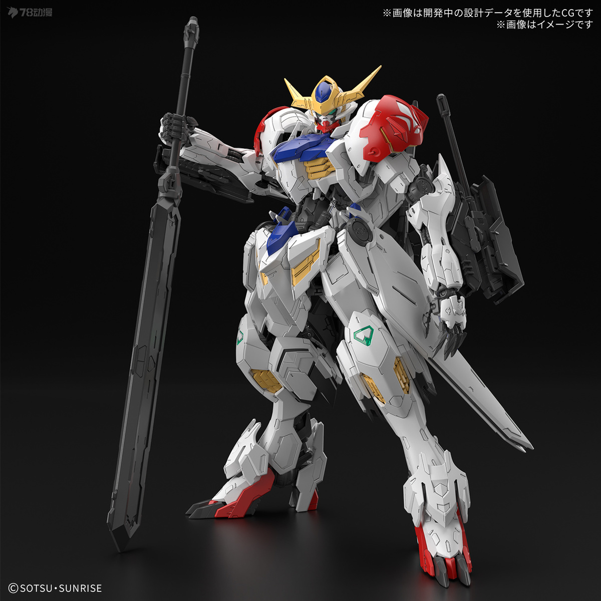 Spot SaleIn Stock Bandai Origi - Model Kit Barbatos ulasan dan harga