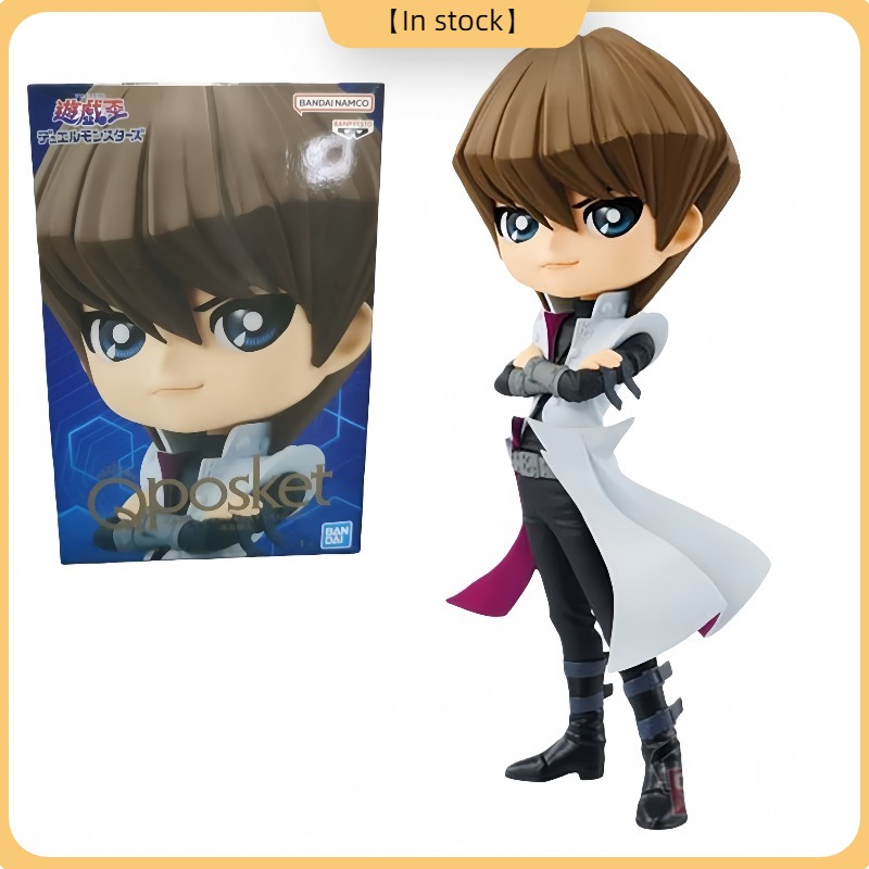 100% Original Bandai Spirits B - Model Kit Yugioh ulasan dan harga