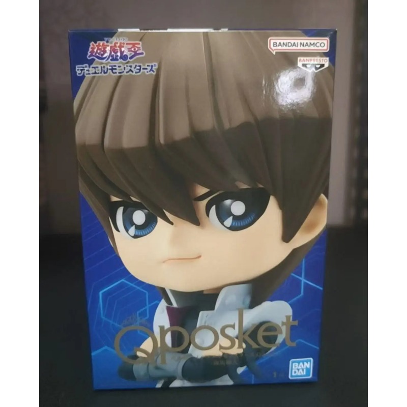 100% Original Bandai Spirits B - Model Kit Yugioh ulasan dan harga