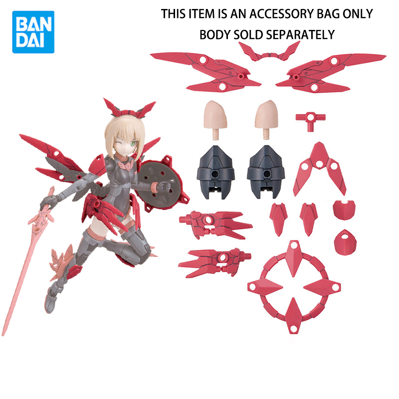 In Stock Bandai 30MS SIS-T00 R - Model Kit Accessories ulasan dan harga