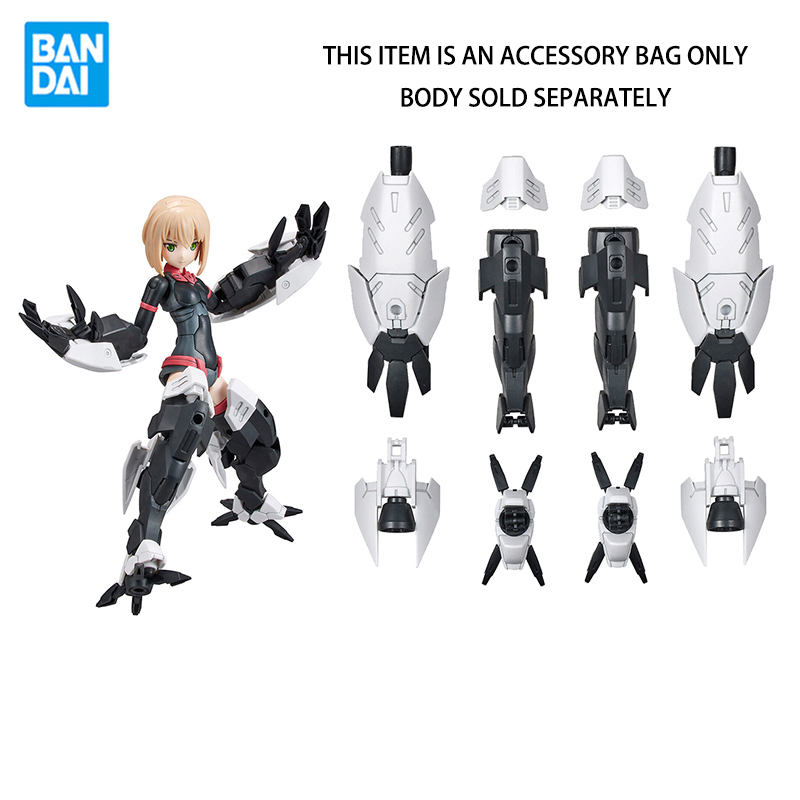 In Stock Bandai 30MS SIS-T00 R - Model Kit Accessories ulasan dan harga
