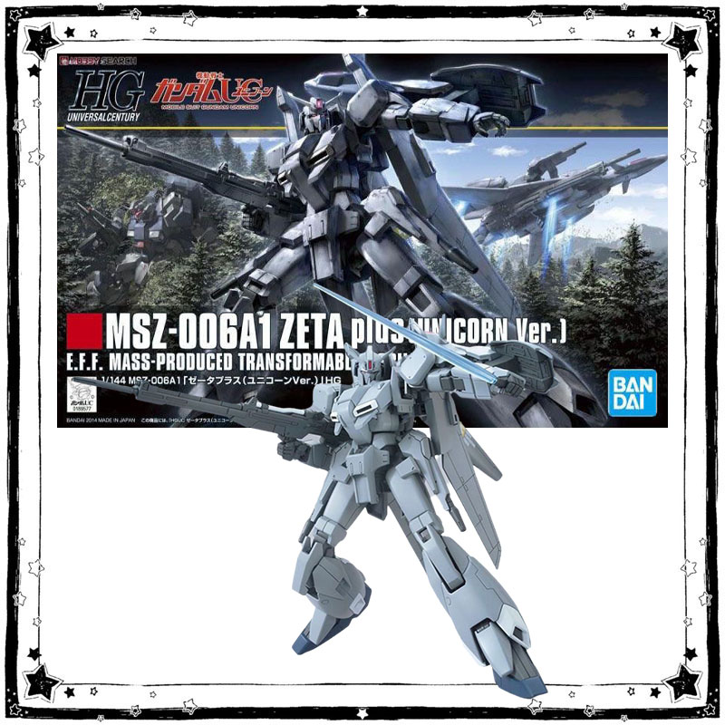 Bandai Gundam Model Kit Anime  - Model Kit Zeta Gundam ulasan dan harga