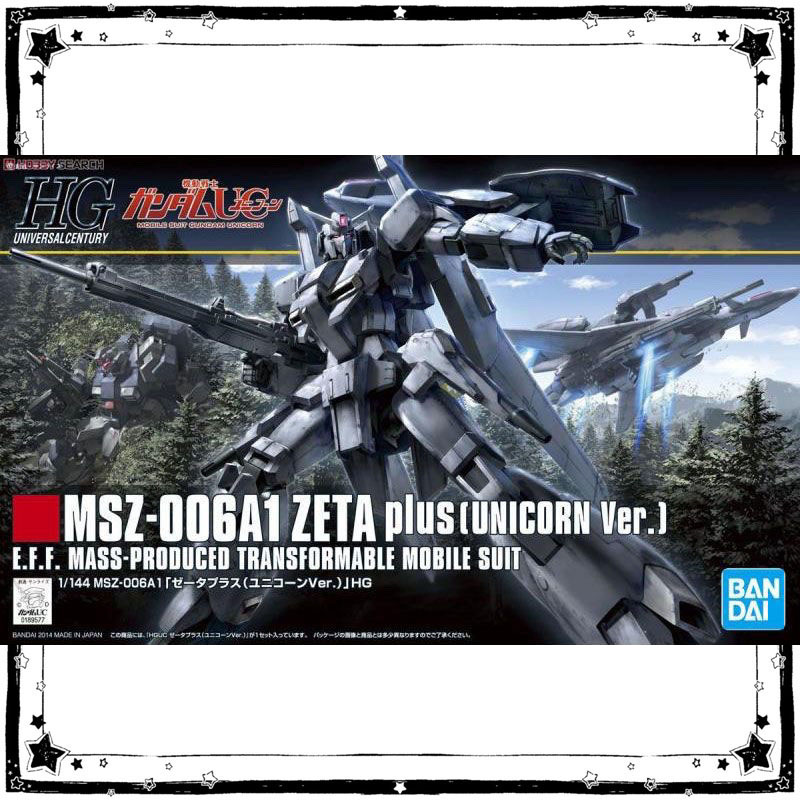 Bandai Gundam Model Kit Anime  - Model Kit Zeta Gundam ulasan dan harga