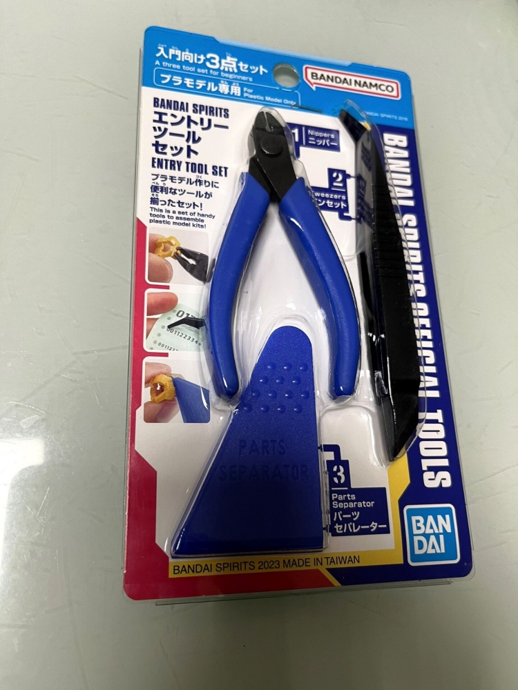 NEW NEW Bandai Spirits Gundam  - Model Kit Nippers ulasan dan harga