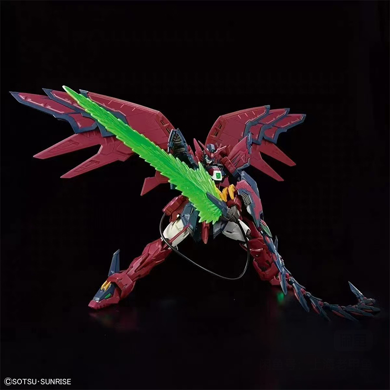 In Stock Bandai Rg Gundam Epyo - Model Kit Rg ulasan dan harga