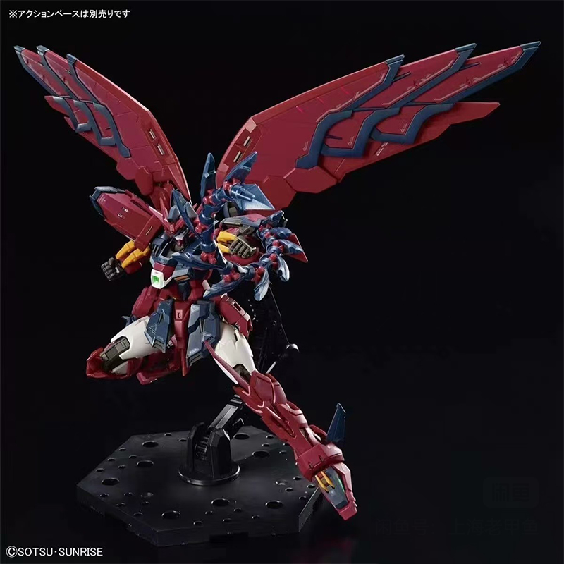 In Stock Bandai Rg Gundam Epyo - Model Kit Rg ulasan dan harga