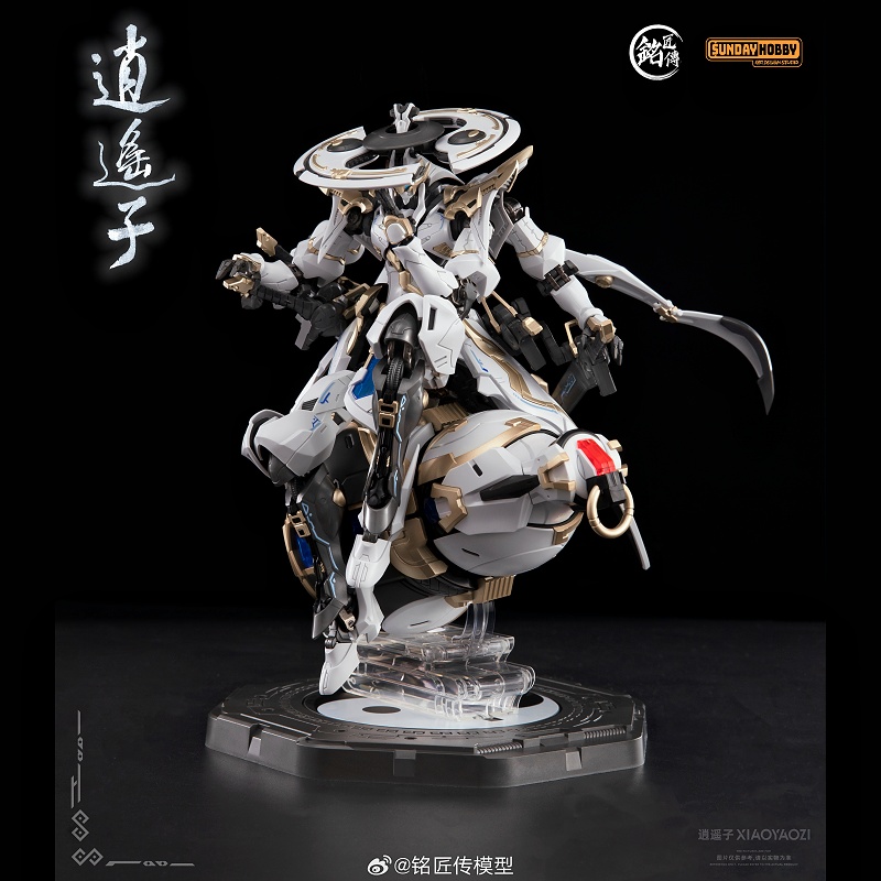 [In Stock] Mjz Model Xiao Yao  - Model Kit Xiaoyaozi ulasan dan harga