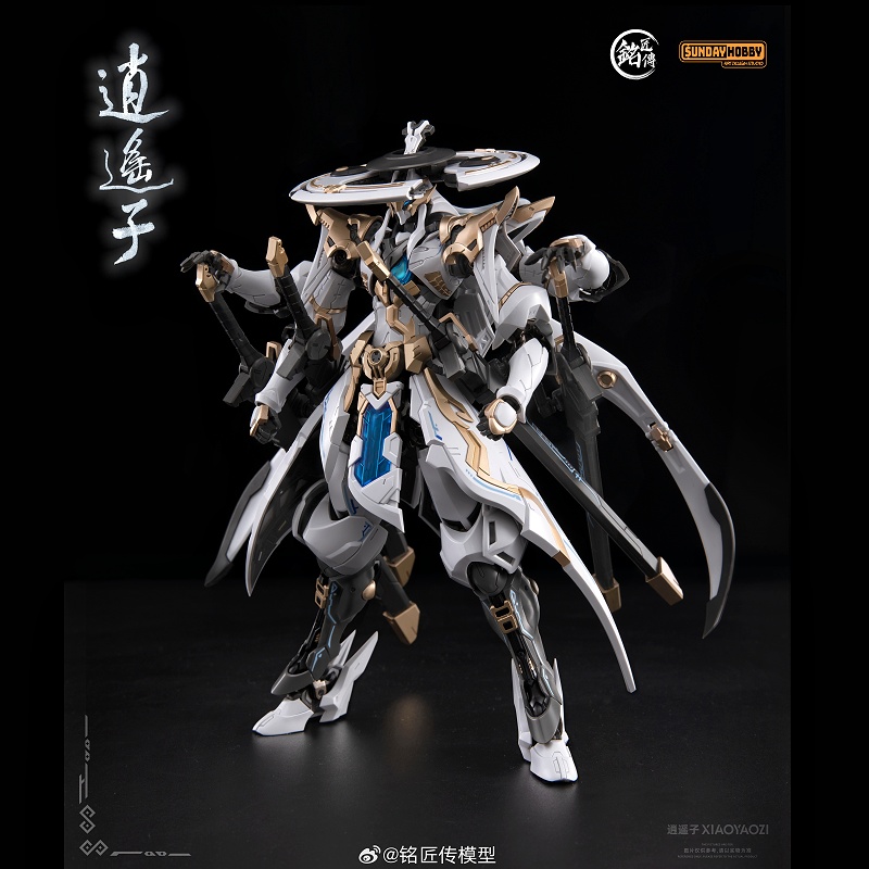 [In Stock] Mjz Model Xiao Yao  - Model Kit Xiaoyaozi ulasan dan harga