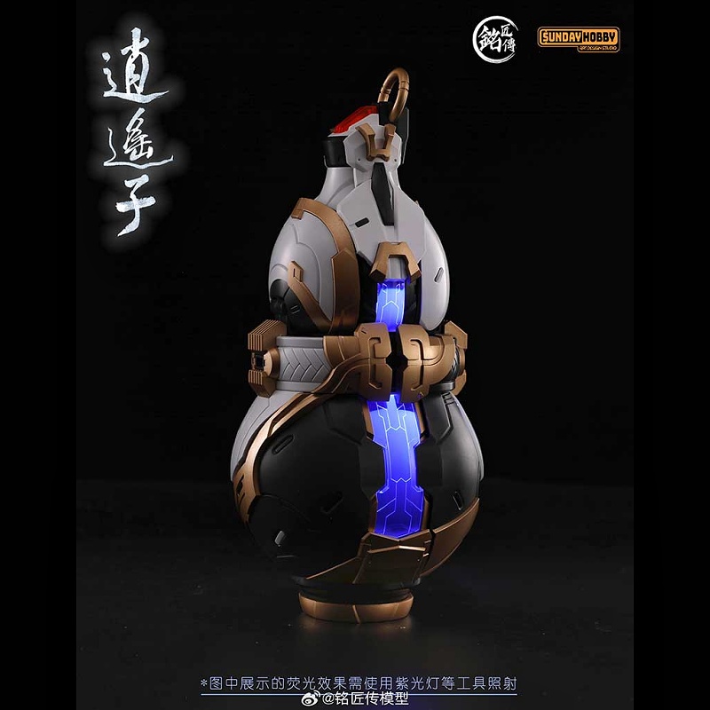 [In Stock] Mjz Model Xiao Yao  - Model Kit Xiaoyaozi ulasan dan harga