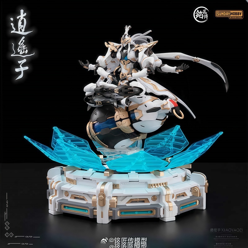 [In Stock] Mjz Model Xiao Yao  - Model Kit Xiaoyaozi ulasan dan harga