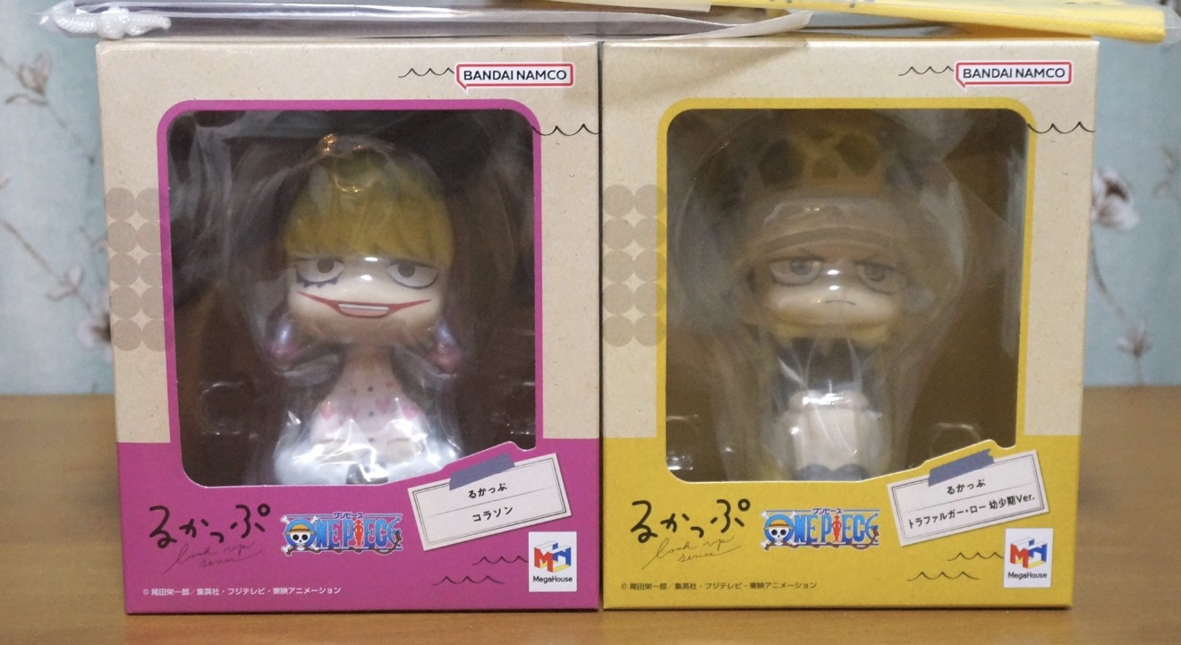 MegaHouse Look Up One Piece Co - Model Kit Judge ulasan dan harga