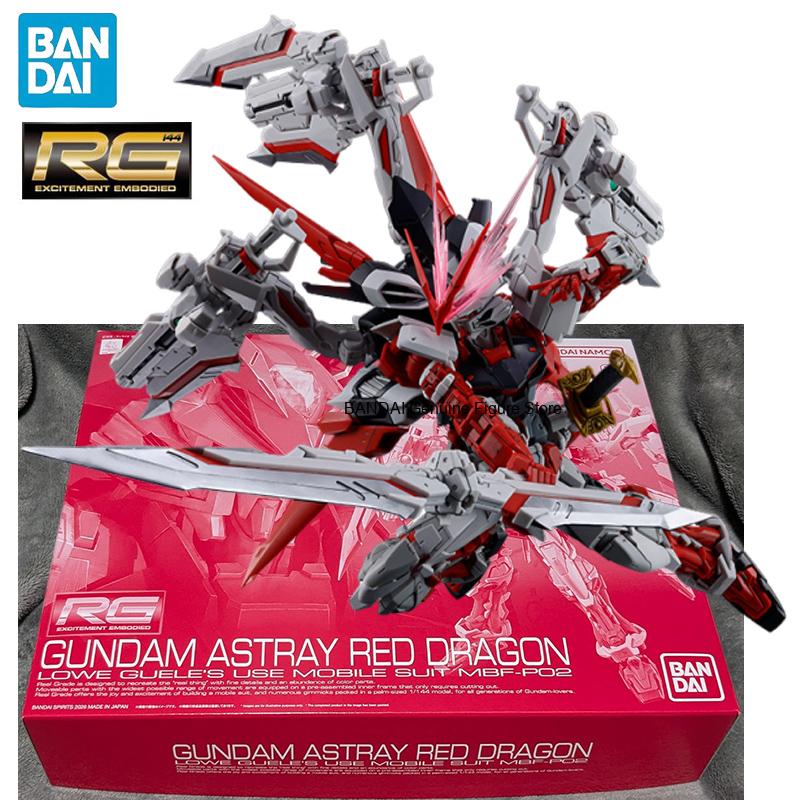 In Stock BANDAI PB LIMITED GUN - Model Kit Rg ulasan dan harga