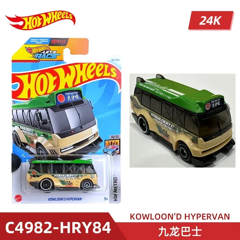 2024 C4982 Case K Original Hot - Model Kit Cars ulasan dan harga