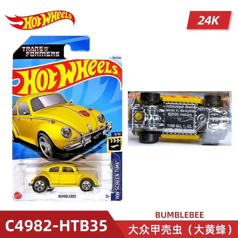 2024 C4982 Case K Original Hot - Model Kit Cars ulasan dan harga