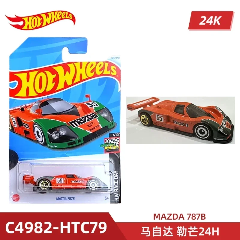 2024 C4982 Case K Original Hot - Model Kit Cars ulasan dan harga