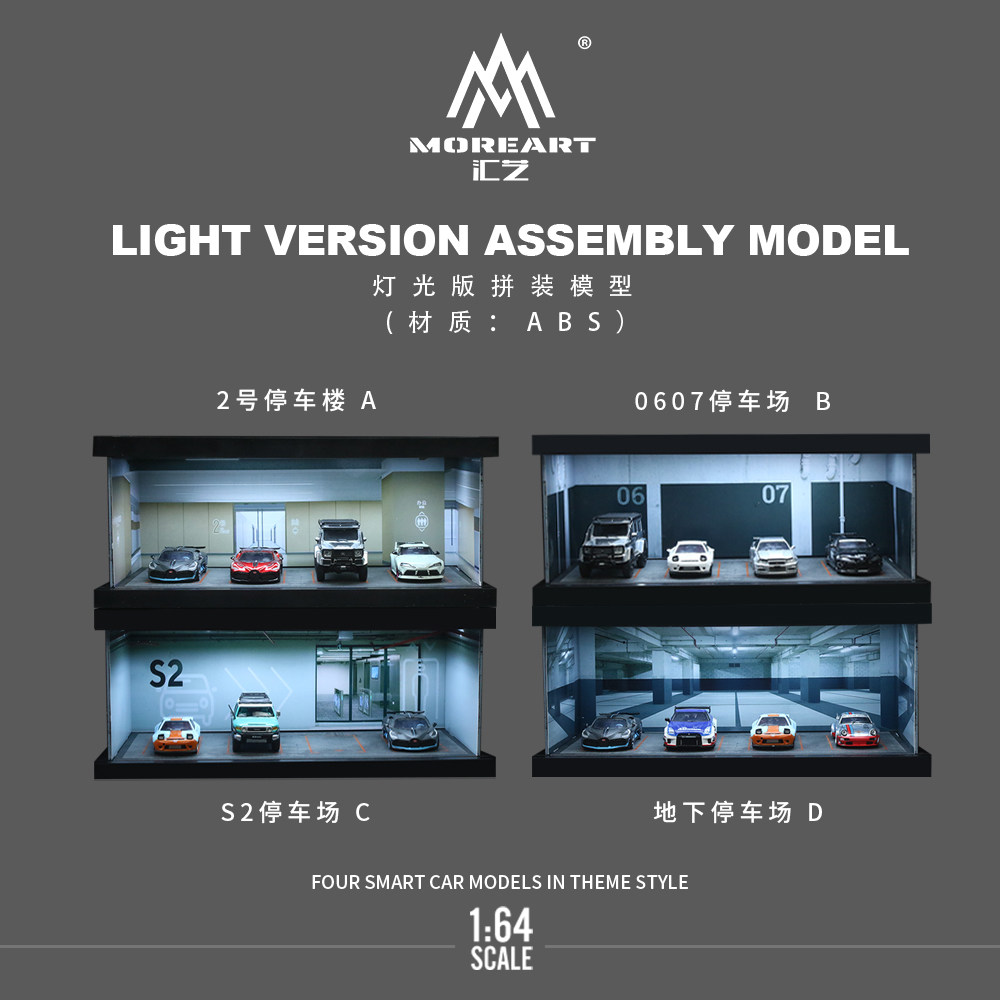 1:64 Four-theme Car Parking Lo - Model Kit Cars ulasan dan harga