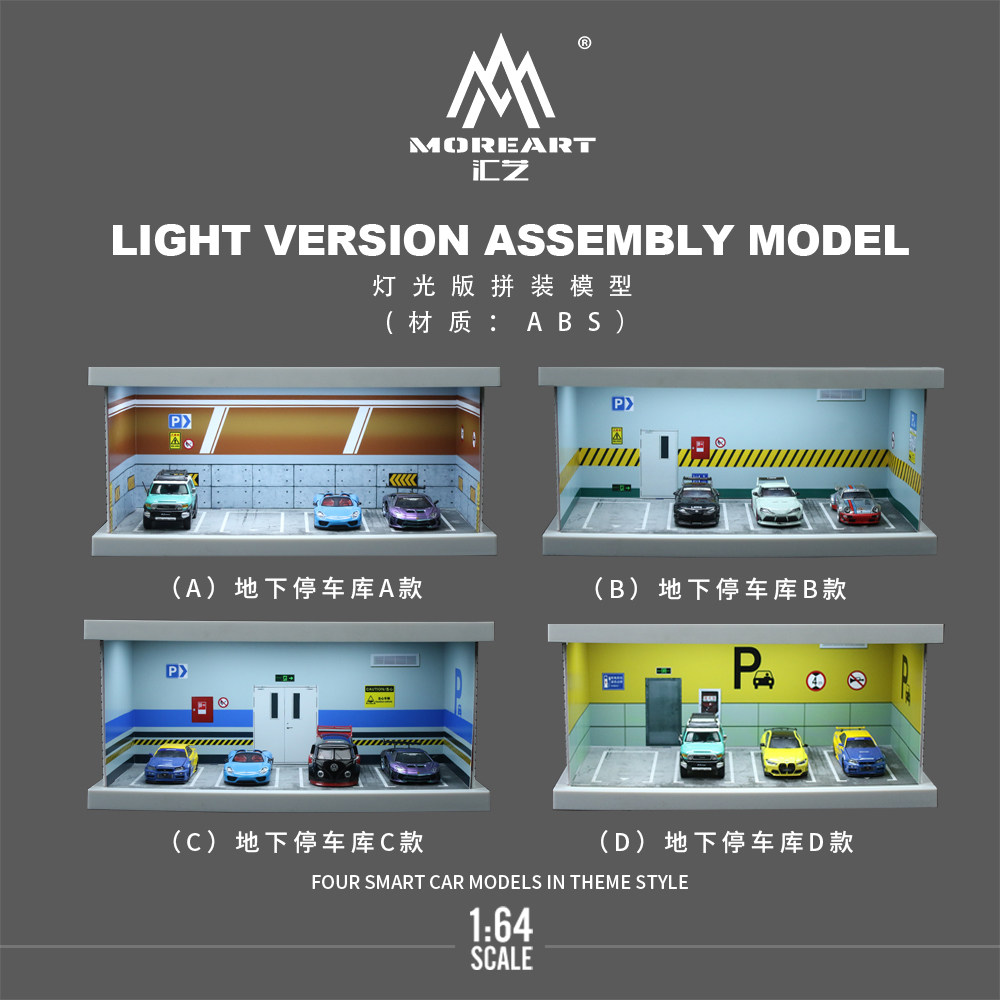 1:64 Four-theme Car Parking Lo - Model Kit Cars ulasan dan harga