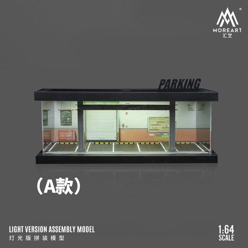 1:64 Four-theme Car Parking Lo - Model Kit Cars ulasan dan harga